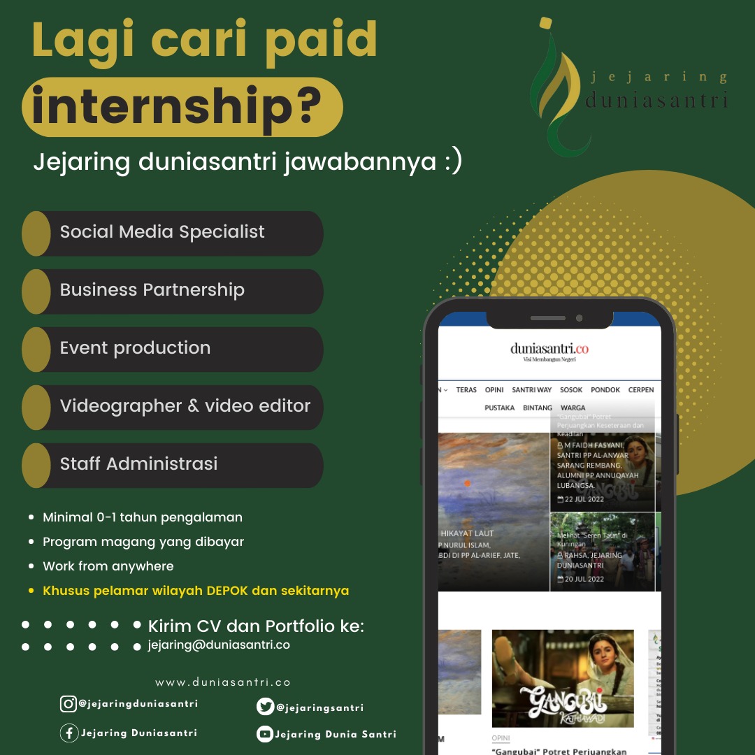 Paid Internship