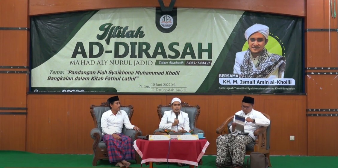 kajian fiqh ulama nusantara M1