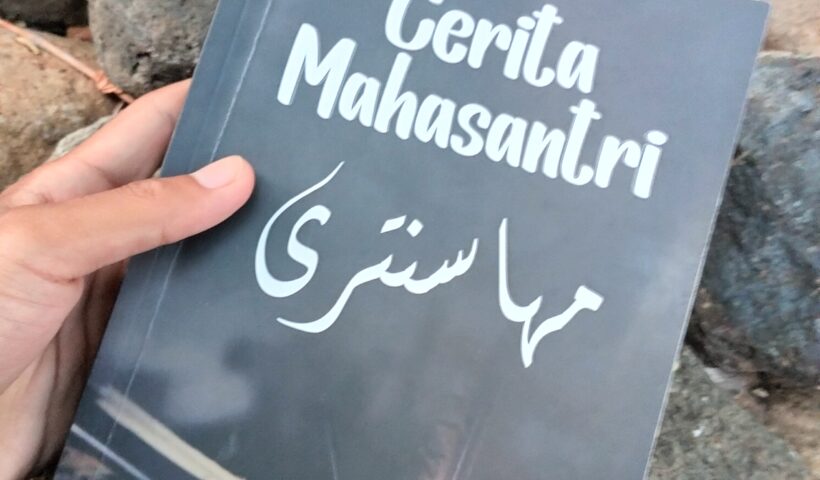 Buku Cerita Mahasantri